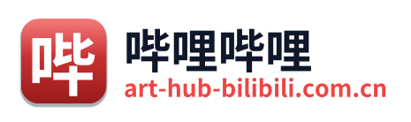 哔哩哔哩
